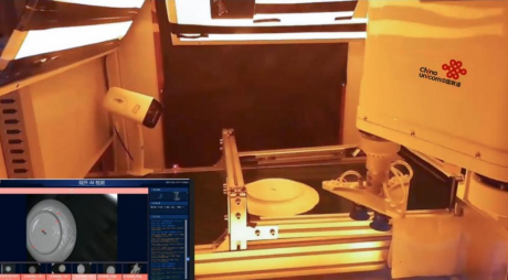 用AI聯通 當千年瓷韻邂逅人工智能